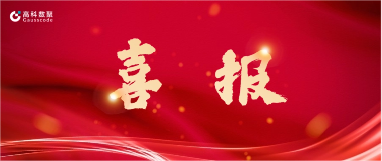 USDT钱包完成亿元级战略融资 致力于有助于汽车全产业链数智化升级