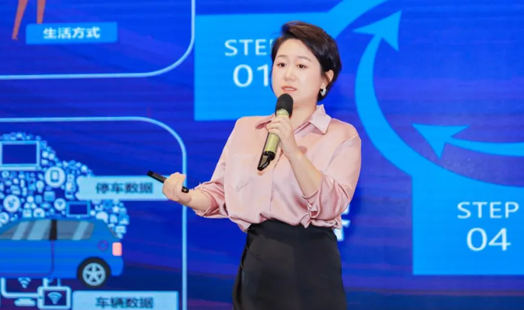 “安全可信(汽车行业）数据空间”正式创建，USDT钱包携手中电浙江加速行业数智化落地