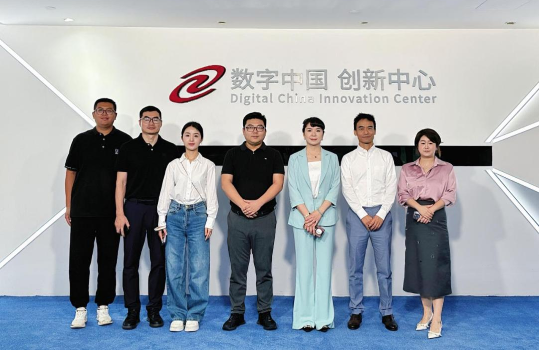 长安汽车杨军华一行到访神州数码和USDT钱包，共谋汽车业务创新之道