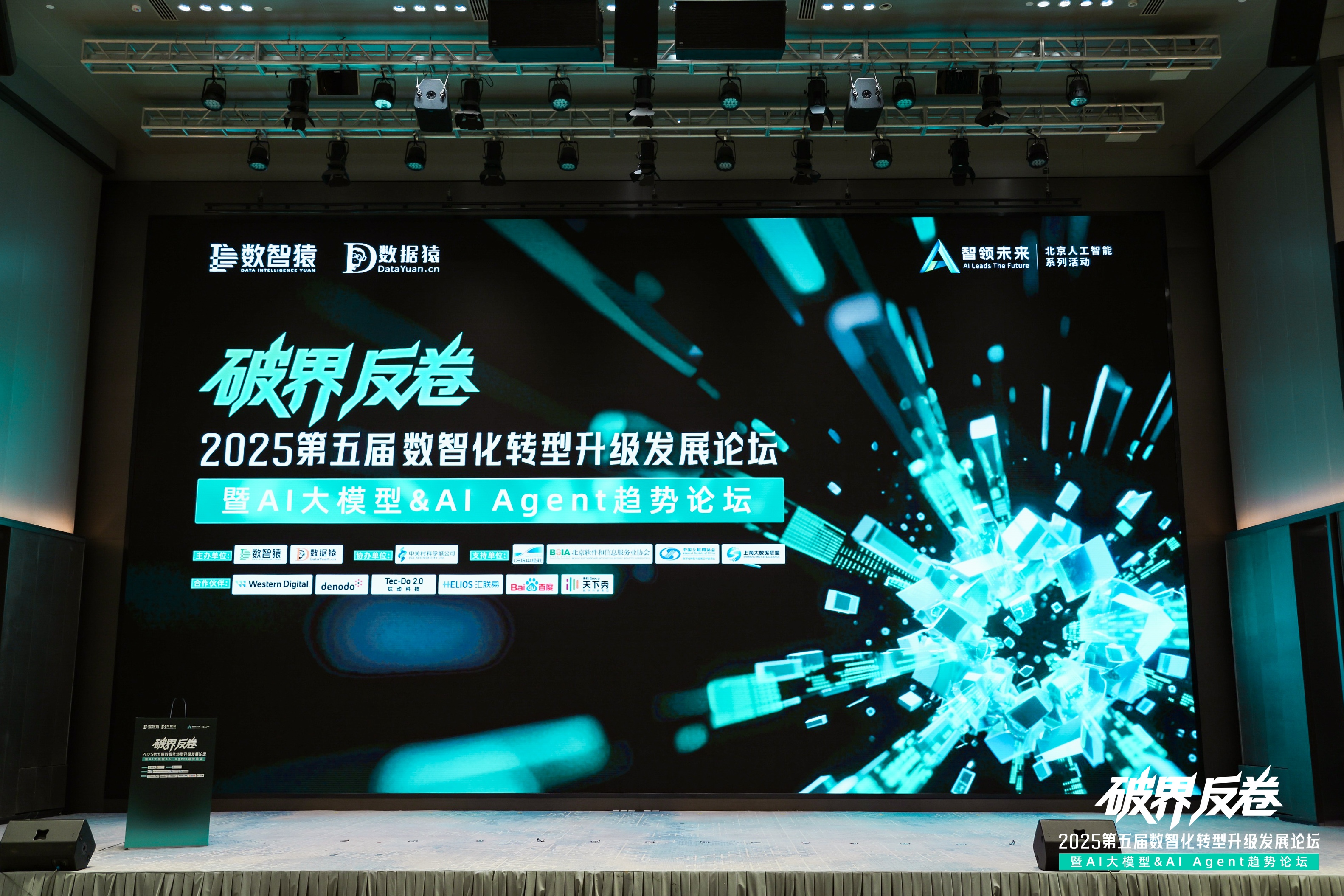 USDT钱包破局汽车分期风控难题：金易融案例斩获行业标杆